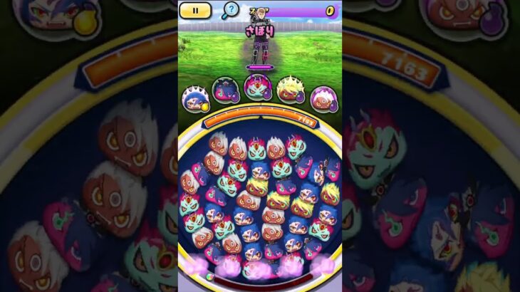 妖怪ウォッチぷにぷに 進撃の巨人コラボ！車力の巨人 ピークとおはじきバトル！(キャプチャー版)