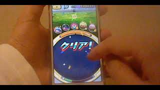 妖怪ウォッチぷにぷに 進撃の巨人コラボ！車力の巨人 ピークとおはじきバトル！