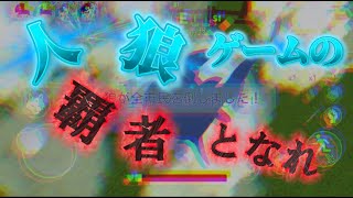 キル集脱獄ごっこ