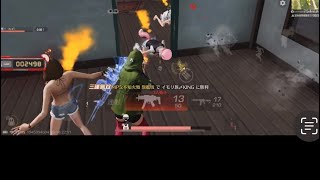 [荒野行動]嵐の半島。ソロスク。