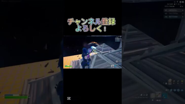 キル集
