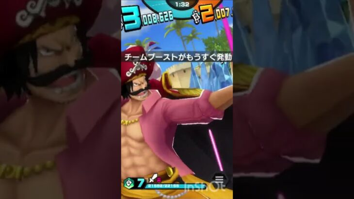 ロジャーキル集で音ハメ#バウンティ