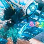 キーマウ最初のキル集です！最後まで見てください！