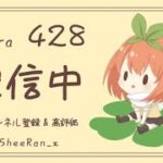 【荒野行動】葬送のフリーレンコラボの金蔵集めよう