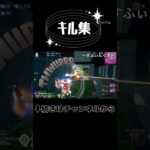 【ヒロアカur】キル集/インフェルノ #ヒロアカur #ヒロアカウルトラランブル #僕のヒーローアカデミア #myheroultrarumble