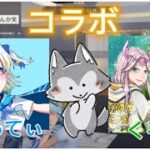 【荒野行動】くろんくんとコラボ❕❕荒野人狼で暴れたったw