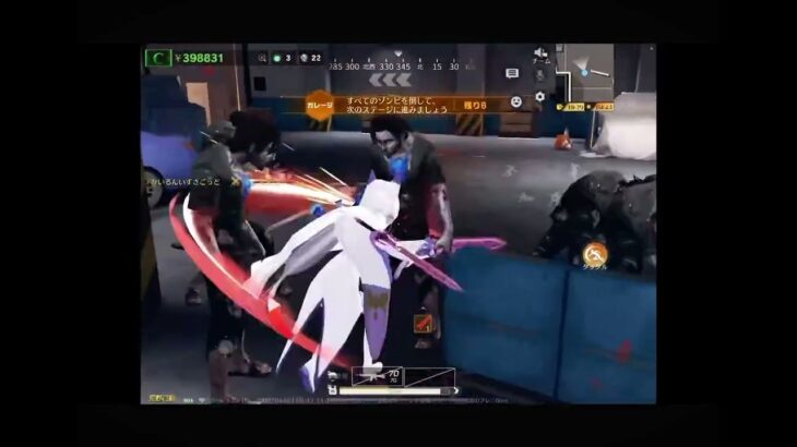 【荒野行動】ペニンシュラ大脱出とチェーンソーマンコラボ！？www