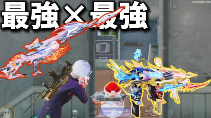 【荒野行動】最強キャラ×最強武器=最強‼️負けるわけが無い組み合わせで通常を破壊するwww