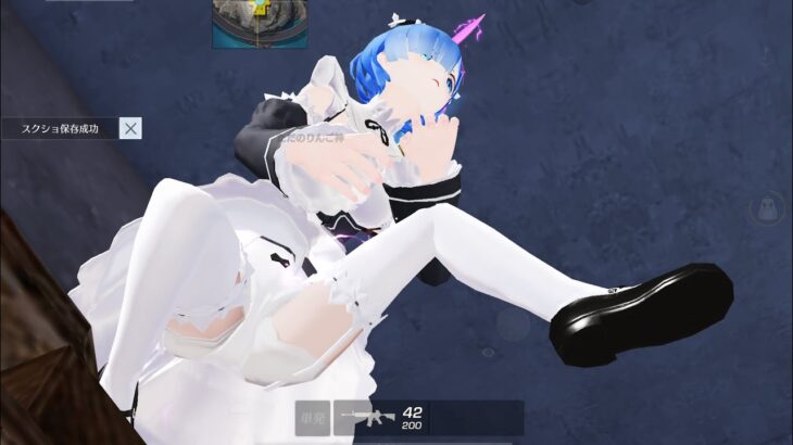 話題の変な動きのキャラモーション設定がキモ過ぎた🤣wwww【荒野行動】#short #荒野行動キル集