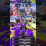 リッターキル集1 #スプラトゥーン3 #スプラ3 #リッター4k
