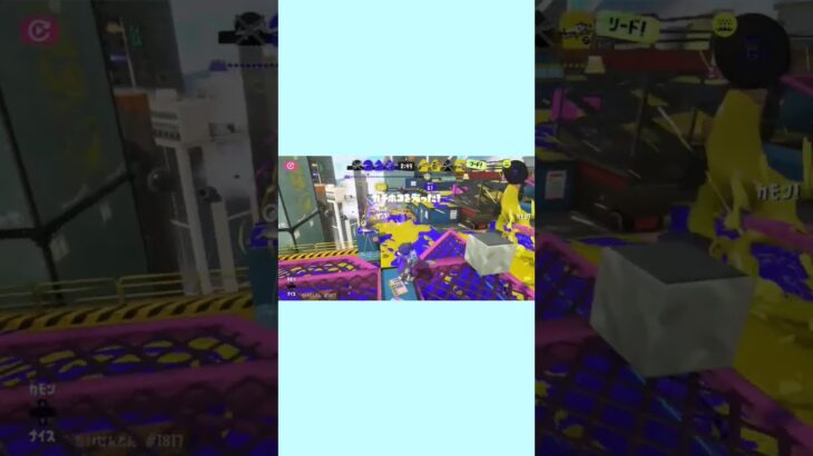 1試合キル集！ #スプラトゥーン3 #4kスコープ #キル集