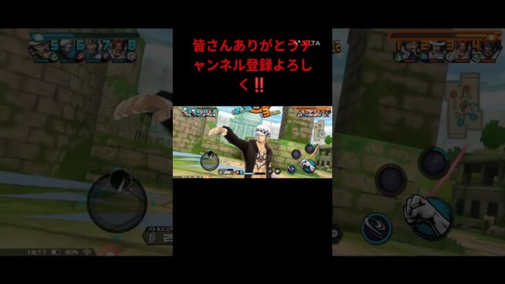 視聴者10000人突破記念スペシャルキル集逃したら終わり