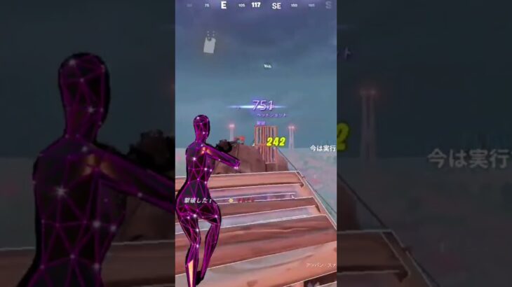 配信切り抜きキル集#14【フォートナイト/fortnite】#フォートナイト #fortnite #フォトナ #フォートナイトキル集 #ゲーム実況 #配信切り抜き