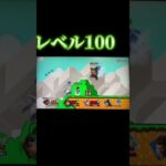 レベル1〜50まで撃墜集 #スマブラ #かっこいいキル集 #スマブラsp