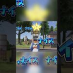 【荒野行動】1年経ったらこんなに冷めるの？😱最後まで観てくれたら理由が、、、長いけど観てね🤗　最後盛り上がるからさ！　#オジとJK #歳の差　#カプ枠