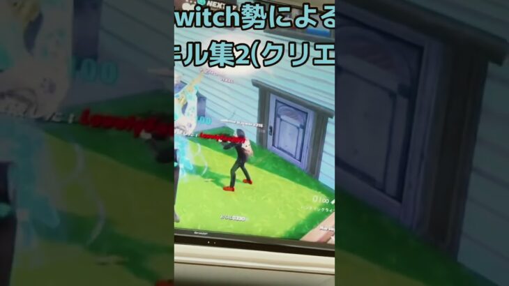 キル集2