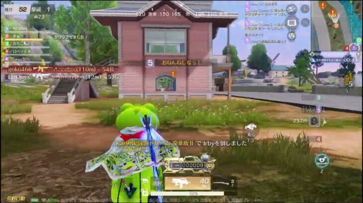 #キル集【夜の部】やらないか！【荒野行動】2143PC版『KNIVES OUT』「荒野の光」 #荒野行動 #荒野組