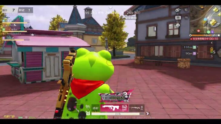 #キル集【夜の部】やらないか！【荒野行動】2149PC版『KNIVES OUT』「荒野の光」 #荒野行動 #荒野組