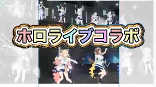 #ホロライブコラボ ＃葬送のフリーレン「イベント」最終日【荒野行動】2190PC版『KNIVES OUT』「荒野の光」 #荒野行動 　#荒野組