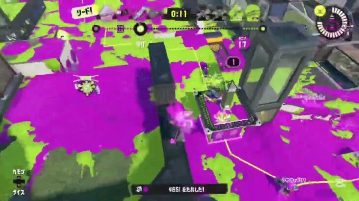 憧れろ#スプラトゥーン3 #かっこいいキル集 #スクイク