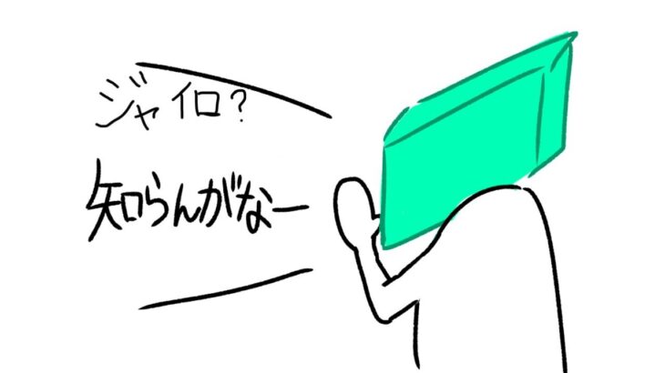 【音ハメ】限界スティック勢のキル集(スプラトゥーン3)