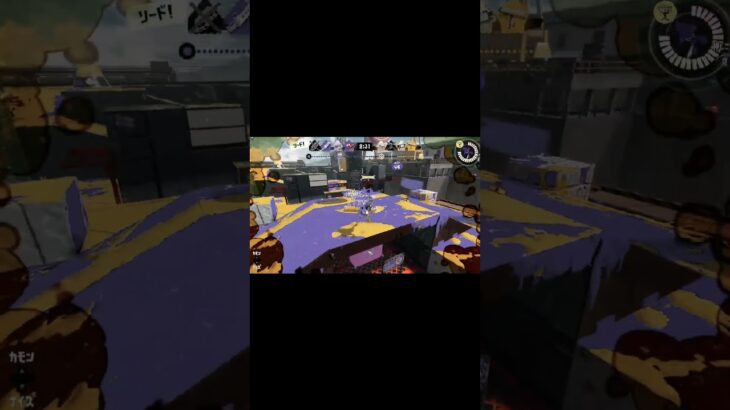 【スプラ3】チャージャーキル集。⚠編集下手 #スプラトゥーン3 #スプラ3 #shorts