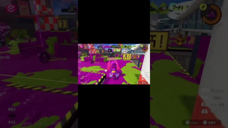サメライド大量キル集！#スプラトゥーン3 #スプラ3