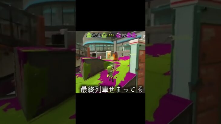 動画でキル集の動画アップしました！ #スプラトゥーン3 #かっこいいキル集 #スプラ3 #キル集 #splatoon3 #スプラ #るちなのだ