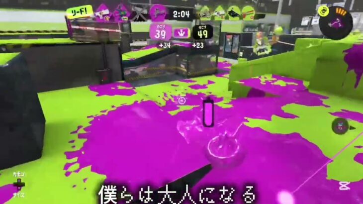 キル集！最後だけ兄のクリップです、言わなくてもみなさんならわかると思いますけど🥲#スプラトゥーン3 #スプラ #スプラ3 #splatoon3 #かっこいいキル集 #るちなのだ