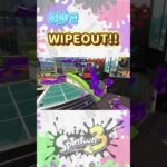 神エイム炸裂！？#スプラトゥーン3 #スプラ3 #スプラ #かっこいいキル集 #キルショット #キル集 #splatoon3 #クリップ集