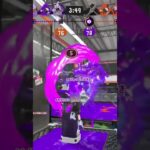 #スプラトゥーン3 #スプラ3 #キル集 #splatoon3 #capcut #shorts