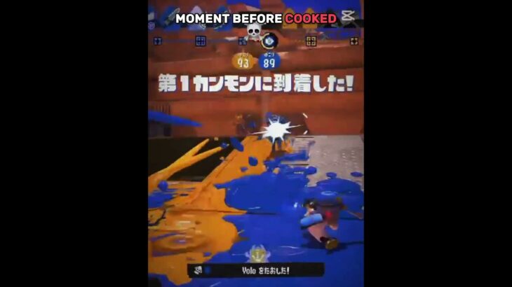 【クアッドクリップ】#スプラ #スプラトゥーン3 #スプラ3 #かっこいいキル集 #splatoon3 #ねれたん #gaming