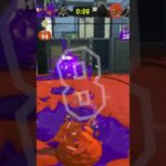 スプラシューターキル集下手でごめん#スプラトゥーン3