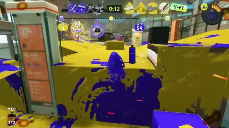 【スプラトゥーン3】ごちゃ混ぜキル集
