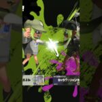 【ポケモンフレンダ】キル集×フレンダ【#スプラトゥーン3 #splatoon3 #ポケモン #ポケモンフレンダ #shorts】