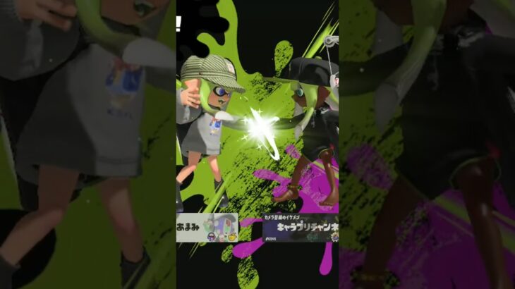 【ポケモンフレンダ】キル集×フレンダ【#スプラトゥーン3 #splatoon3 #ポケモン #ポケモンフレンダ #shorts】