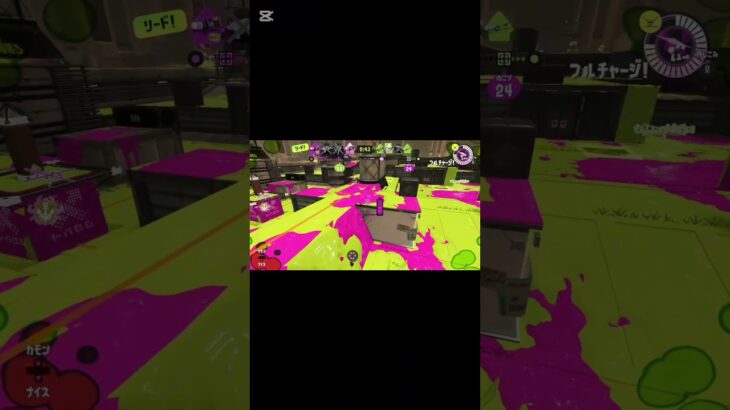 #スプラトゥーン3 #ホットブラスター #wipeout #キル集 #ホットブラスターカスタム #スプラ3 #ブラスター
