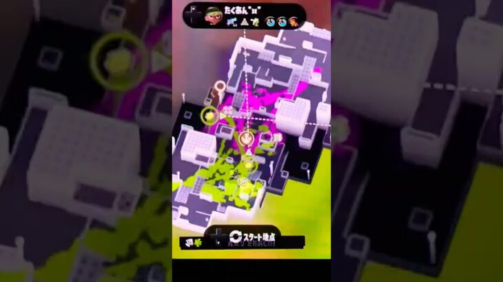 リッターを、舐めるな！#スプラトゥーン3 #かっこいいキル集 #最強 #最強チャージャー #xp3000 #クリップ集 #キル集 #チャージャー解説