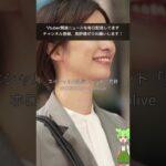 「ホロライブ×荒野行動」コラボイベント開催！無料30連ガチャや限定アイテムも！