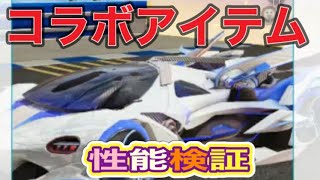 #ホロライブ「ｓ42」「コラボガチャ」「イベント」【荒野行動】2219PC版『KNIVES OUT』「荒野の光」 #荒野行動 #荒野組