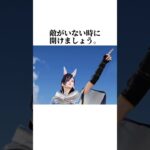 最大500金券ゲット！荒野フリーレンコラボ #荒野行動初心者 #荒野行動 #荒野フリーレンコラボ