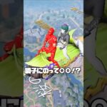 #ちゃんねるわんぴ #ゲーム実況 #荒野行動 #荒野の光 #荒野行動キル集 #荒野行動エンジョイ勢 #荒野6周年 #荒野男子