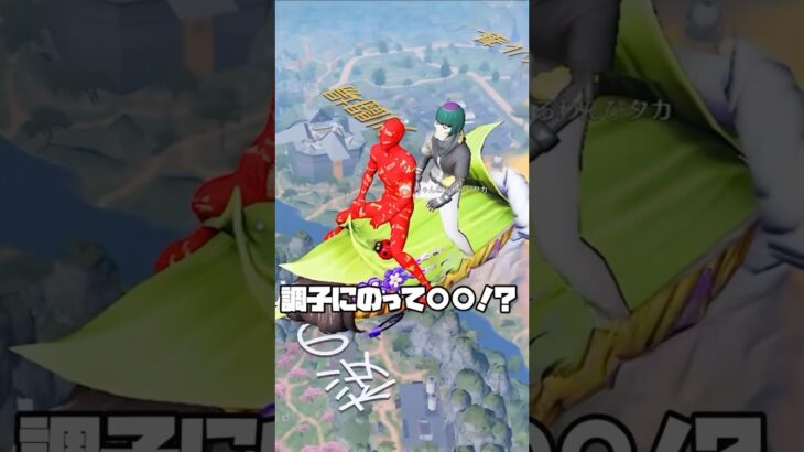 #ちゃんねるわんぴ #ゲーム実況 #荒野行動 #荒野の光 #荒野行動キル集 #荒野行動エンジョイ勢 #荒野6周年 #荒野男子