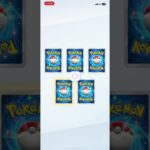 あたま6個#ポケポケ #かっこいいキル集