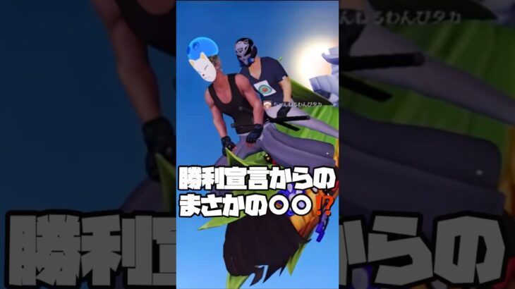 #ちゃんねるわんぴ #ゲーム実況 #荒野行動 #荒野の光 #荒野行動キル集 #荒野行動エンジョイ勢 #荒野6周年 #荒野男子