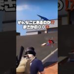 #ちゃんねるわんぴ #ゲーム実況 #荒野行動 #荒野の光 #荒野行動キル集 #荒野行動エンジョイ勢 #荒野6周年 #荒野男子
