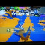 ジムワイパーキル集#7 XP2322のジムワイパーキル集【スプラトゥーン3】