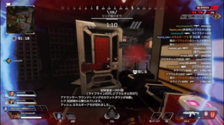 APEXキル集20250605