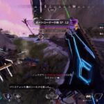 APEXキル集20250607
