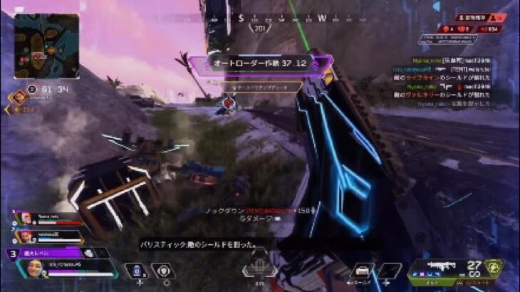 APEXキル集20250607